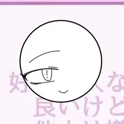 Profile image of カスミ