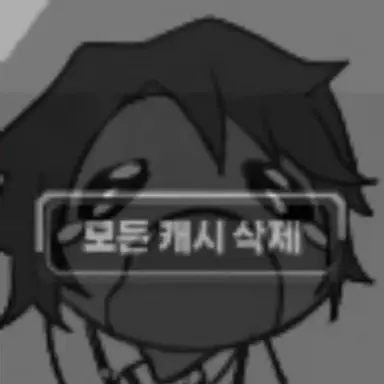 Profile image of 림버스 대표