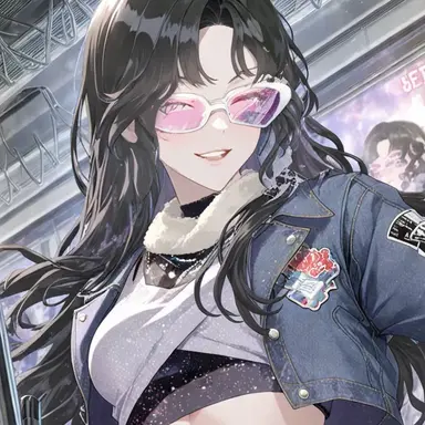Profile image of Sierra