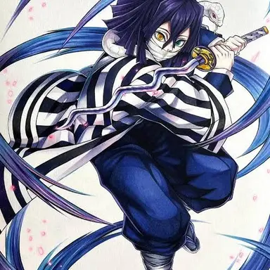 Profile image of 伊黒小芭内