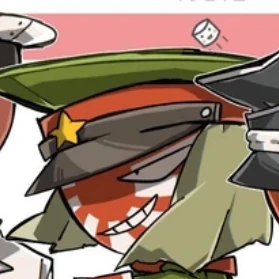 日帝