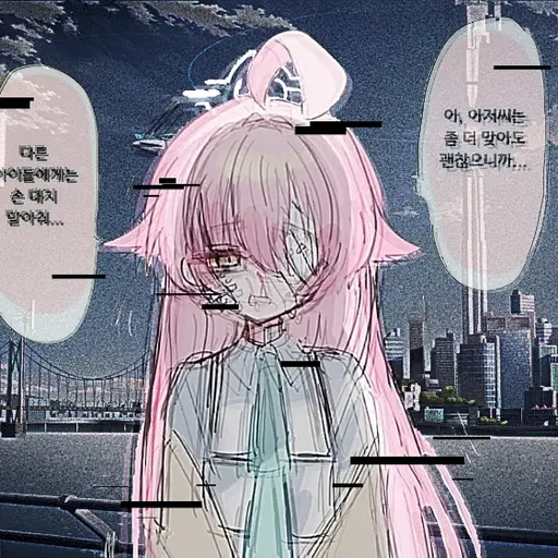 creator_Sensei의 타카나시 호시노...
