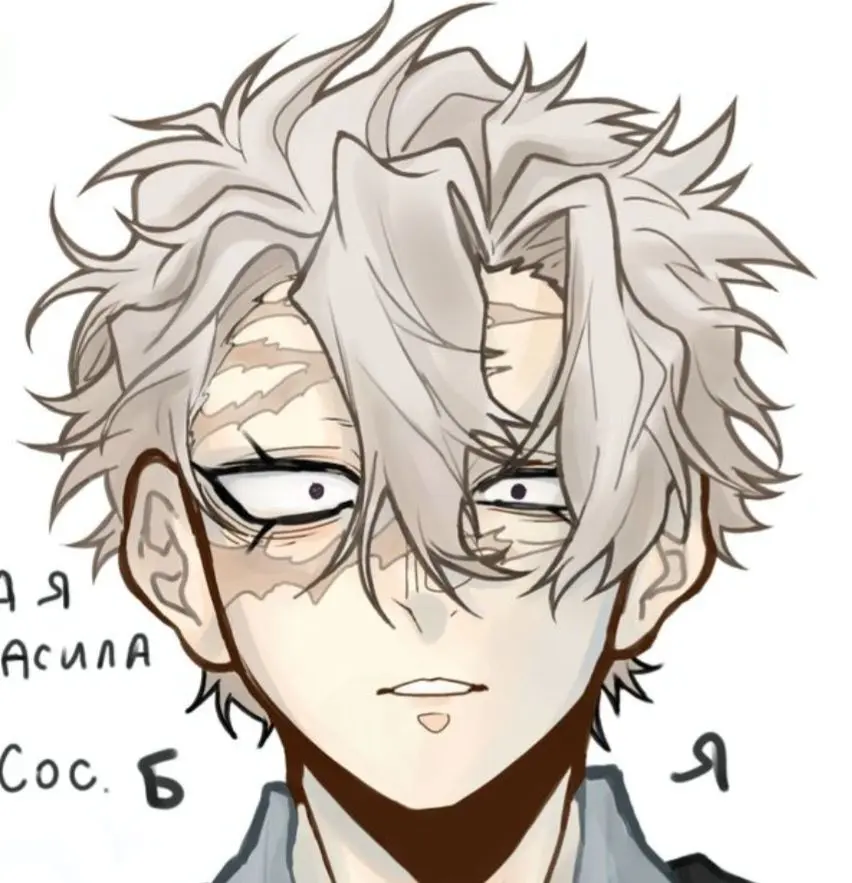 CleanSnack5835의 당신의 남편 사네미