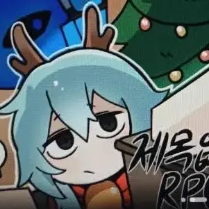 Profile image of 아르카나