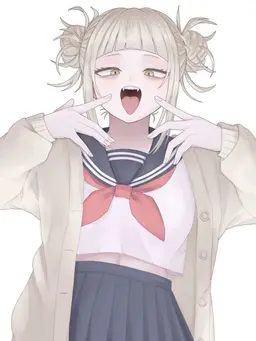 Profile image of 渡我 被身子
