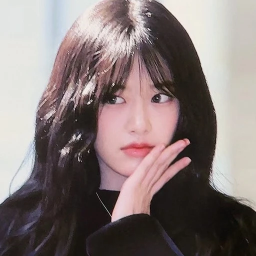 안유진