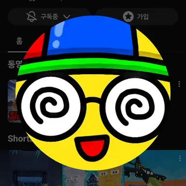 Profile image of 타루
