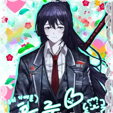 Profile image of 홍루