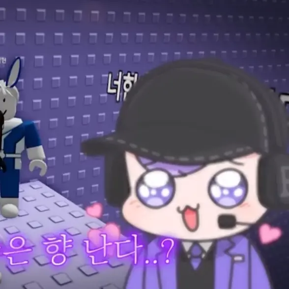 NewFruit4413의 고고프랜즈