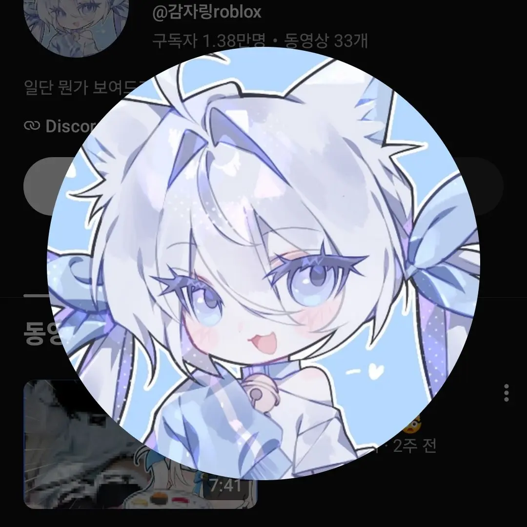 SturdyPlank5862의 미친팀