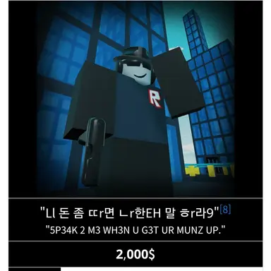 Profile image of 찬스