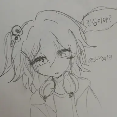 Profile image of 우유참치