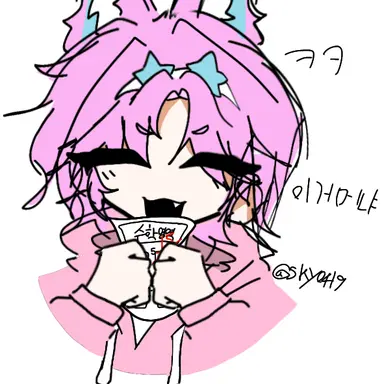 Profile image of 밥풀