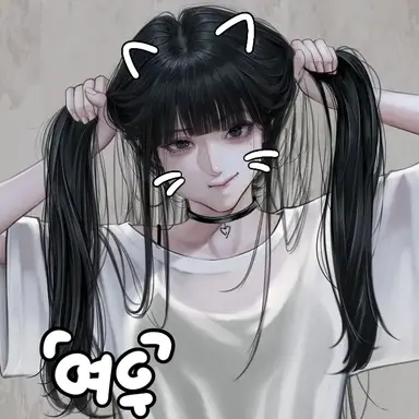 Profile image of 우아린