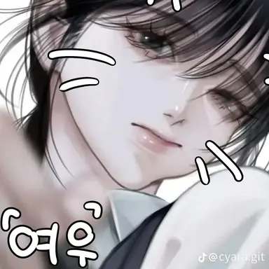 Profile image of 유지아