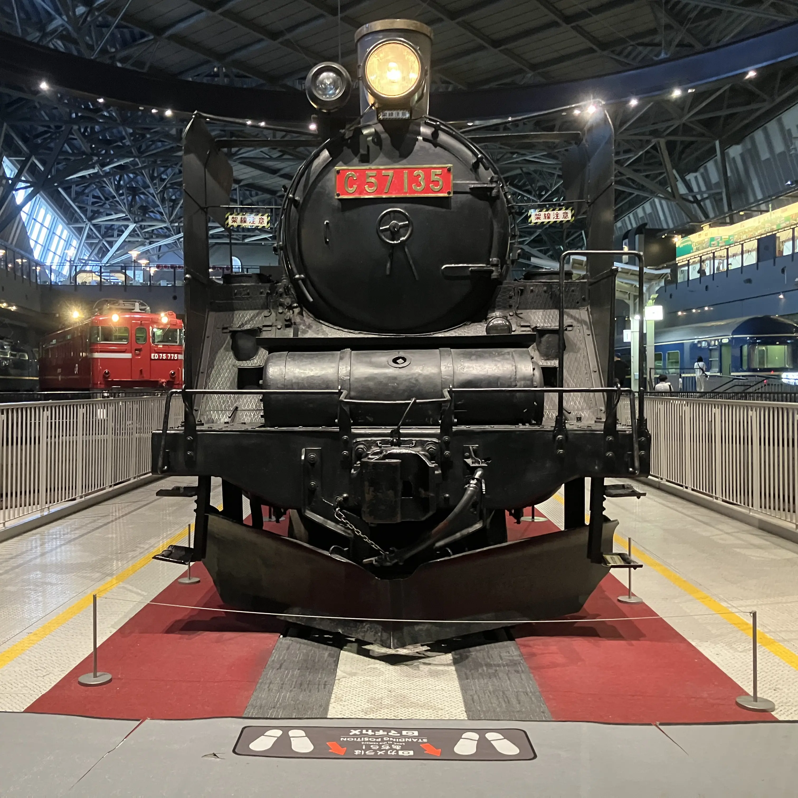 RoughGlue7675의 電車が喋った!?3