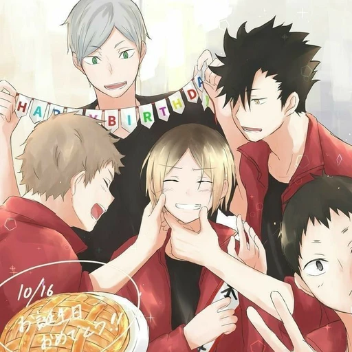 ハイキュー!!