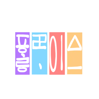 Profile image of 과학자 아저씨