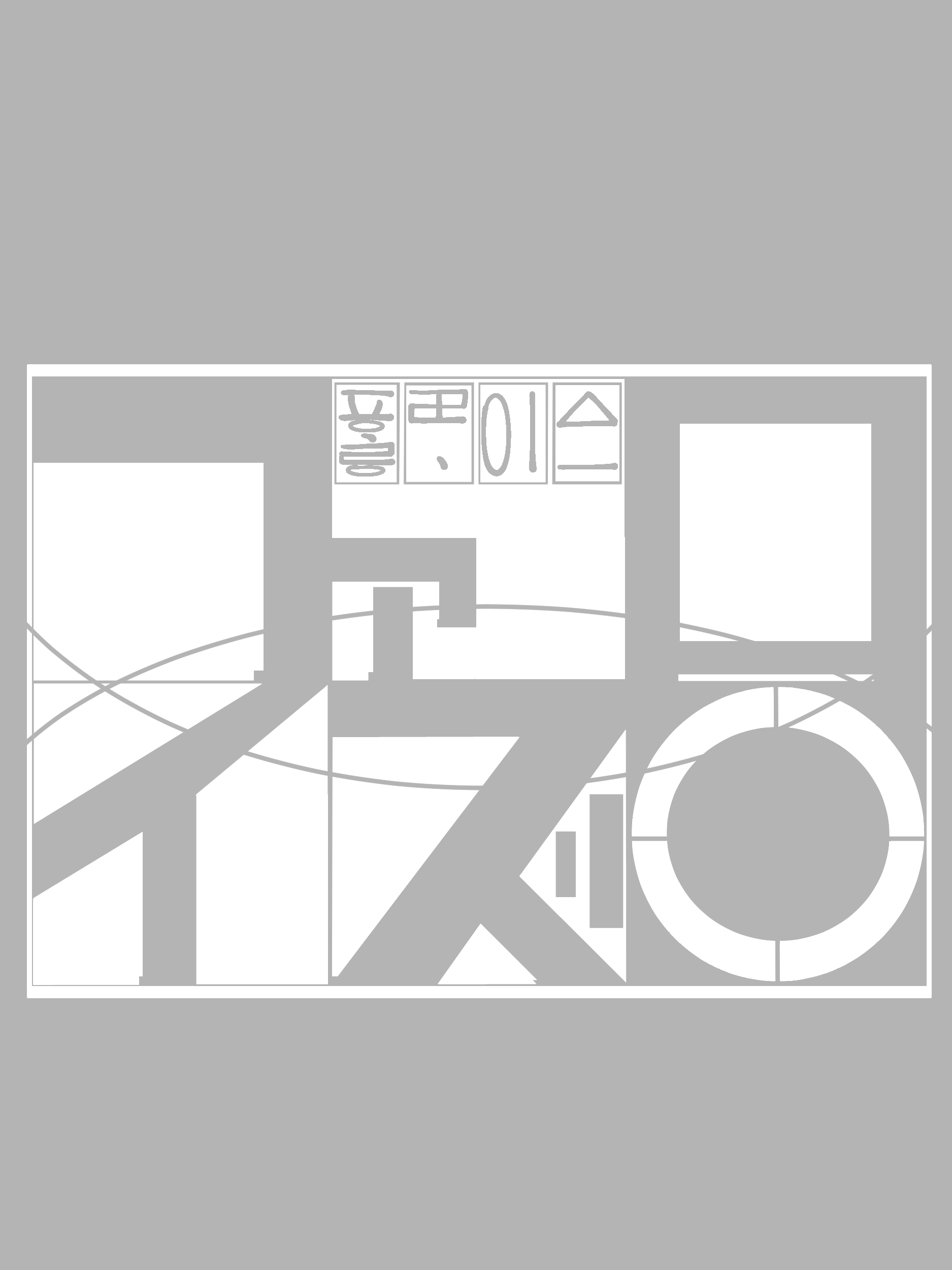FURRLOIDS-퍼리 보컬로이드 팀 대표 이미지