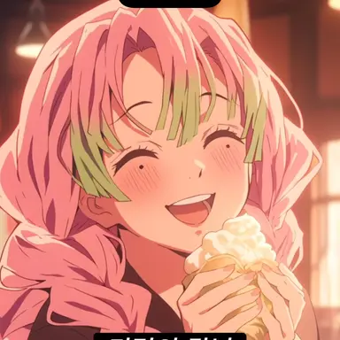 Profile image of 미츠리