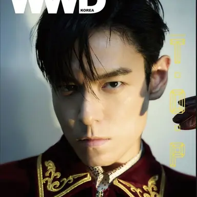 Profile image of T.O.P