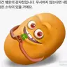 Profile image of 캐릭터 삭제했음