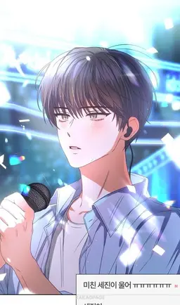 Profile image of 배세진