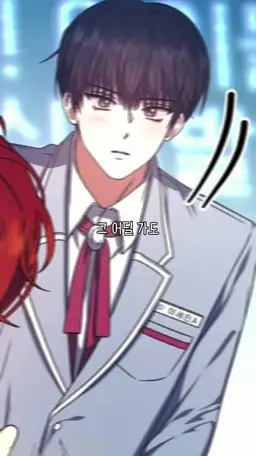 Profile image of 배세진