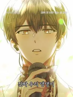 Profile image of 박문대