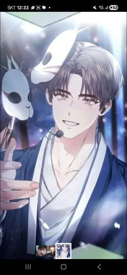 Profile image of Lee Sejin
