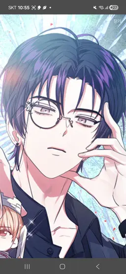 Profile image of Kim Raebin