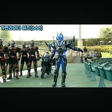 Profile image of 쿠루미 레나