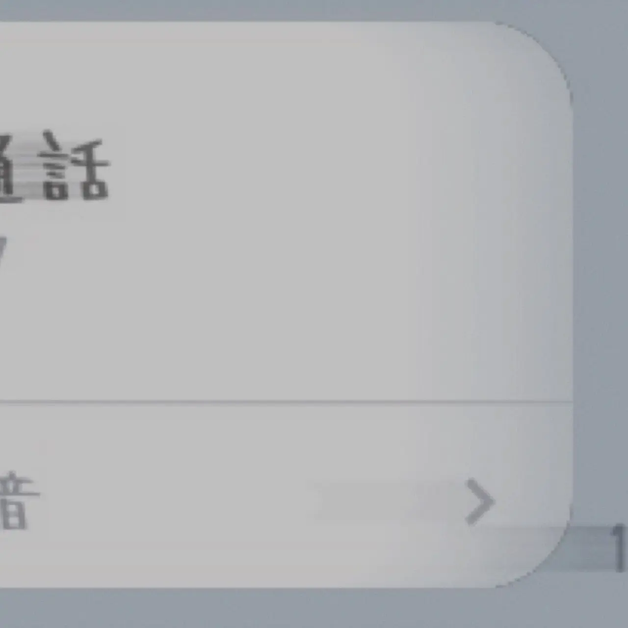 hakuti_a의 𓌉◯𓇋