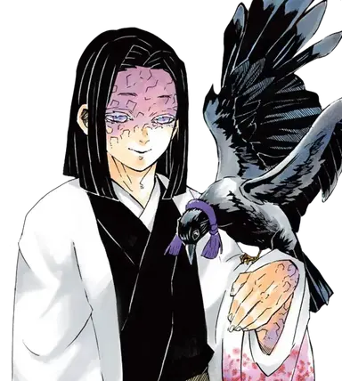 Profile image of 우부야시키 카가야
