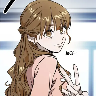 Profile image of 이한경