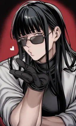 Profile image of ヴェイン