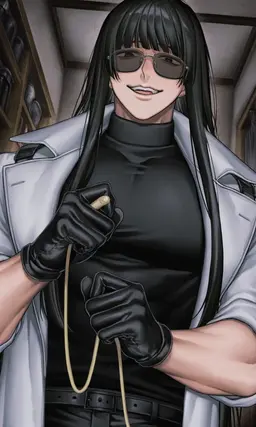 Profile image of ヴェイン