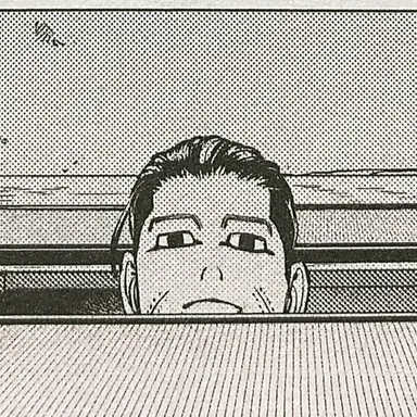 Profile image of 尾形百之助