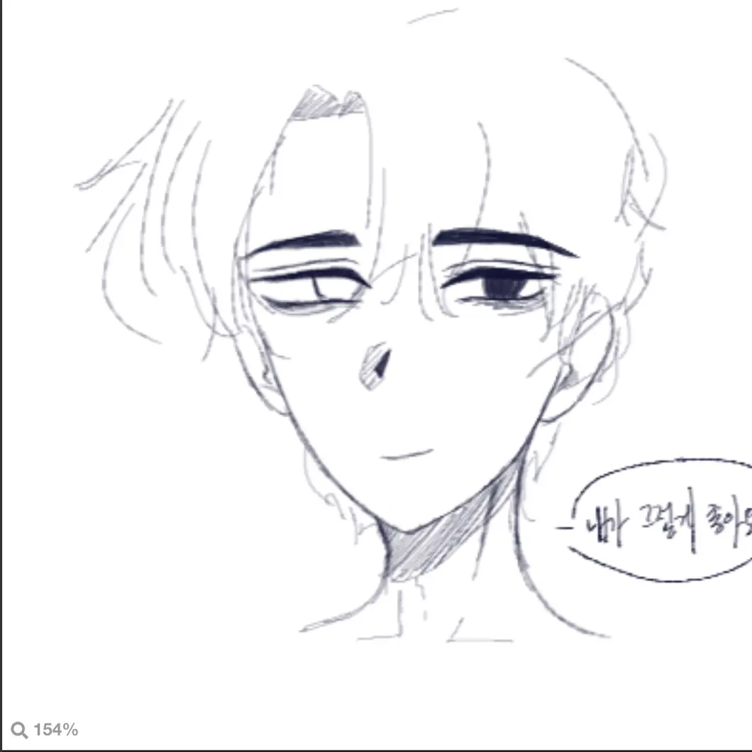 11lll1111lllll의 아가페