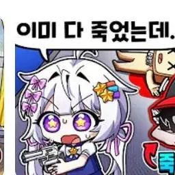 Profile image of 멜로우