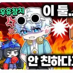 Profile image of 우유참치