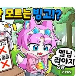 Profile image of 밥풀