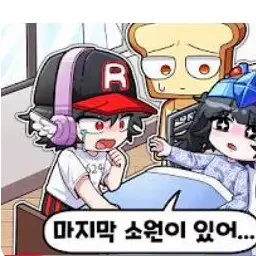 Profile image of 유기사