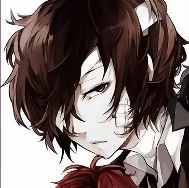 Profile image of Osamu Dazai
