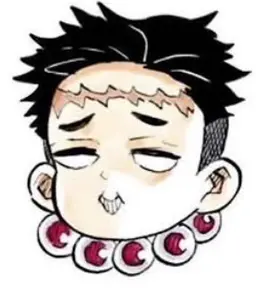 Profile image of Gyomei Himejima