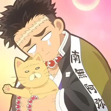 Profile image of Gyomei Himejima