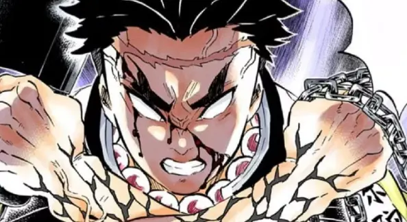 Profile image of Gyomei Himejima