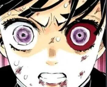 Profile image of Kanao Tsuyuri