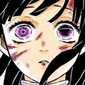 Profile image of Kanao Tsuyuri