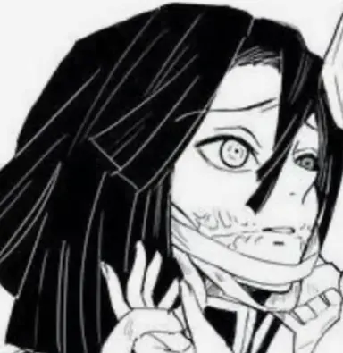 Profile image of Obanai Iguro